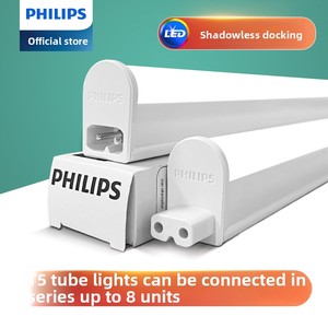 Juego Completo de Lámpara LED <span class=keywords><strong>T5</strong></span> con Soporte Integrado, Tira <span class=keywords><strong>Fluorescente</strong></span> de 12 Metros para el Hogar, Tubo de Luz Súper Brillante de ABS - Product Image 4