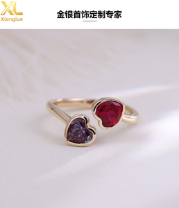 Bague d'éternité classique personnalisable en or jaune 10K avec pierre précieuse de laboratoire rouge Alexandrite, bijoux fins pour mariage - Product Image 6