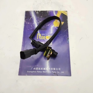 เซ็นเซอร์วัดความเร็ว C13 230-7149 201-6615 รุ่น 2392397 2016616 - Product Image 3
