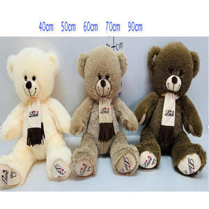 Grande Orso di peluche morbido e vellutato - Product Image 4