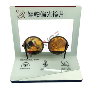 Phong cách hiện đại Acrylic Kính mát hiển thị Kệ truy cập hàng đầu chất lượng cao Acrylic kính đứng hiển thị cho cửa hàng sử dụng - Product Image 2