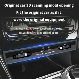 2020-2025 Car Modification Car <b>Charger</b> Wired Fast Charging Docking Station Suitable for Volkswagen Tayron - Product Image 2