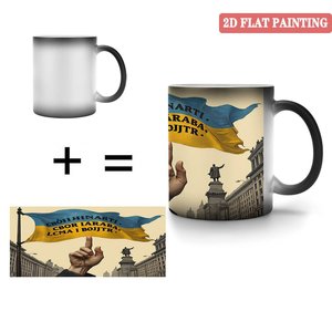 Mug isotherme 11oz en céramique noire givrée, prêt pour la sublimation, pour design personnalisé - Product Image 4