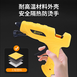Pistola de pegamento termofusible Fuli de 60W 220-240V FL-166 con cable de 1.3M y 2 barras de pegamento para manualidades y proyectos de bricolaje. - Product Image 5