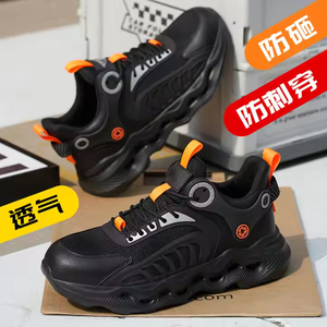 Chaussures <span class=keywords><strong>de</strong></span> sécurité respirantes <span class=keywords><strong>ultra</strong></span>-légères pour hommes Chaussures <span class=keywords><strong>de</strong></span> travail élastiques à bouton rotatif pour hommes Anti-Smash Kevlarr Stab-Proof EVA - Product Image 2