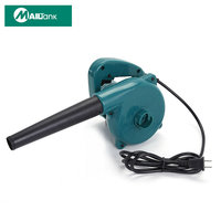Mailtank - Mini Electric Hand Hot Air Blower, Computer