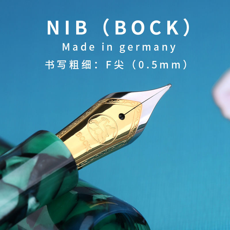 ダークグリーン 万年筆 金メッキペン先