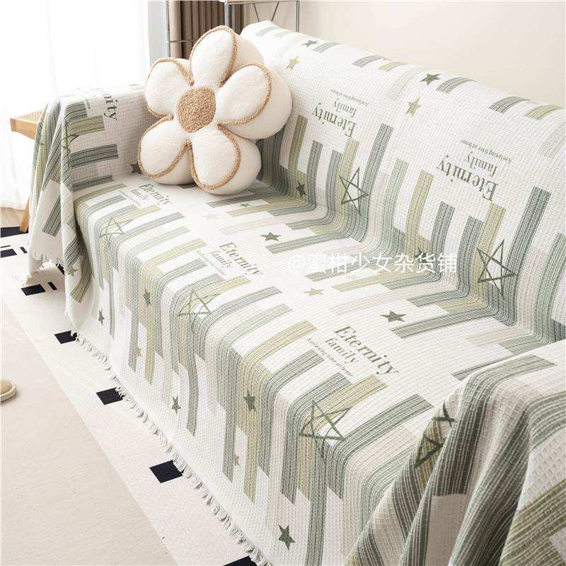 วาฟเฟิล - ลายทางสีเขียว