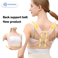 Ceinture de correction du dos anti-bossu transfrontalière à épaules ouvertes usure intérieure soutien du dos droit correcteur de posture compact