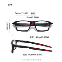 Lunettes d'ordinateur Style sport Anti lumière bleue lunettes TR 90 aluminium magnésium hommes lunettes carrées hommes sport cadre optique