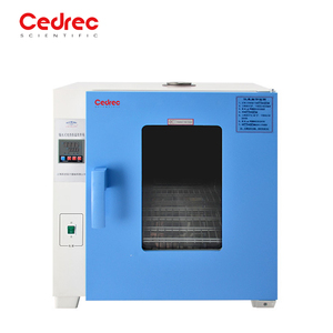 Incubateur à chauffage automatique, incubateur électrothermique, incubateur à température constante, laboratoire - Product Image 3