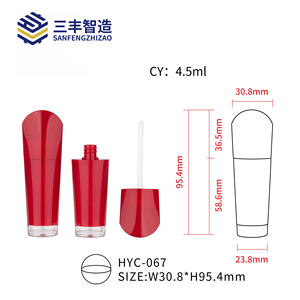 Tube de rouge à lèvres elliptique irrégulier, tube de gloss, tube vide, matériaux d'emballage cosmétique en gros, impression de logo - Product Image 1