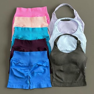 Conjunto Deportivo de 2 Piezas Transpirable para Mujer, Top Halter sin Espalda, Shorts de Cintura Alta sin Costuras y de Alta Elasticidad, Conjunto Deportivo Sólido - Product Image 2