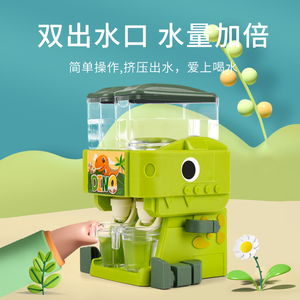 Jouet distributeur d'eau <span class=keywords><strong>dinosaure</strong></span> unisexe pour enfants, ensemble de jeu de cuisine d'été avec mini distributeur d'eau et maison de jeu d'imitation - Product Image 3