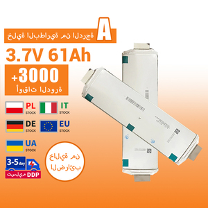 Bateria de Polímero de Lítio NCM 3.7V 61Ah (60AH) E58 E61 E66 E78 Recarregável 3000 Ciclos -22-60C para EV e E-bike - Product Image 2