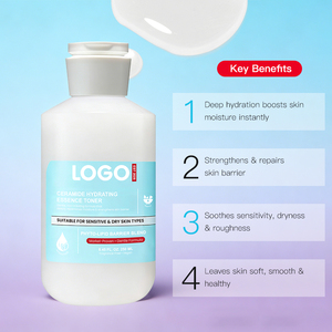 Suero Esencial Hidratante con Ceramidas OEM Deep Moisture Lock, Repara la Barrera Cutánea, Suaviza la Aspereza, Hidrata Instantáneamente la Piel Seca y Sensible - Product Image 3