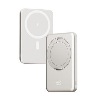 Soporte Giratorio Magnético para Carga Rápida, Ultrafino, con Banco de Energía Inalámbrico, Pantalla Digital de 10000mA y 22.5W - Product Image 5