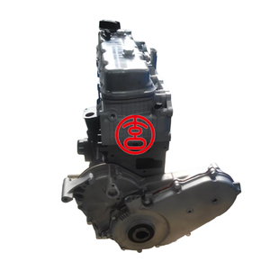 XC Wholesale เครื่องยนต์แก๊ส L4 K21 ขนาด 1998 ซีซี 81 กิโลวัตต์ แรงบิด 172 นิวตันเมตร สำหรับรถยนต์นิสสัน คาราวาน เออร์แวน แค็บสตาร์ แค็บสตาร์ 2.0 ลิตร ปี 2001-2018 - Product Image 5