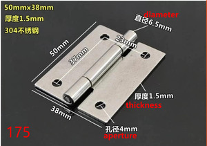 บานพับประตูราคาถูก บานพับประตูสแตนเลส บานพับประตูยาว 50 มม. ข้อมูลจำเพาะ ขายส่งจากจีน บานพับประตูโครเมียม - Product Image 3