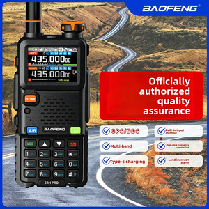 Baofeng UV 5RH PRO Talkie-walkie tri-bande haute puissance avec GPS intégré, transceiver portable pour usage en construction, personnalisable - Product Image 4