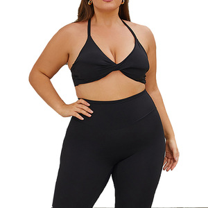 Ensemble de yoga uni grande taille pour femmes européennes et américaines, taille haute, moulant, effet seconde peau, séchage rapide, 2 pièces, pour le fitness - Product Image 3
