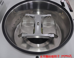 Cenlee 5K 2l 2000Ml 4X500Ml Grote Volume <span class=keywords><strong>Centrifuge</strong></span> Machine Gewone Temperaturen Benchtop Low-Speed <span class=keywords><strong>Centrifuge</strong></span> - Product Image 5