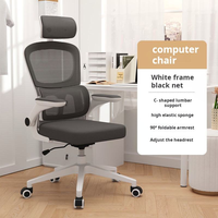 Chaise de bureau ergonomique pivotante réglable pour visiteurs à domicile, chaise de direction en maille avec support lombaire à prix abordable