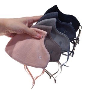 Masque facial chaud en coton, taille unique, maille respirante, protection solaire, protection contre le froid, couleur unie, design simple, motif de lettres - Product Image 4