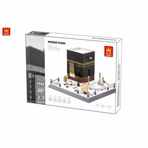 Wange 4226, <span class=keywords><strong>Mezquita</strong></span> Grande de la Meca, Arabia Saudita, Arquitectura de la Kaaba, Kit de Construcción Educativo de Plástico ABS, Escala 1:1, 40 Piezas, Escena Urbana - Product Image 4