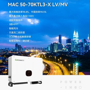 Inversor solar trifásico Growatt Mac 50-70Ktl3 X Lv/Mv con entrada de 1100V, 98.8% de eficiencia y Wifi - Product Image 1