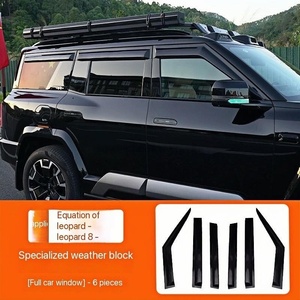 Visera de Lluvia Transparente de Alta Calidad Especialmente Modificada para Ventanas de Automóviles, para Equation Leopard 5 y 8 - Product Image 4