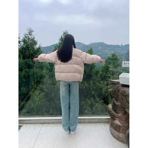 Abrigo Acolchado Grueso de Algodón Rosa Cálido para Mujer, Otoño Invierno 2025, Estilo Coreano Dulce, Serie Miu - Product Image 1