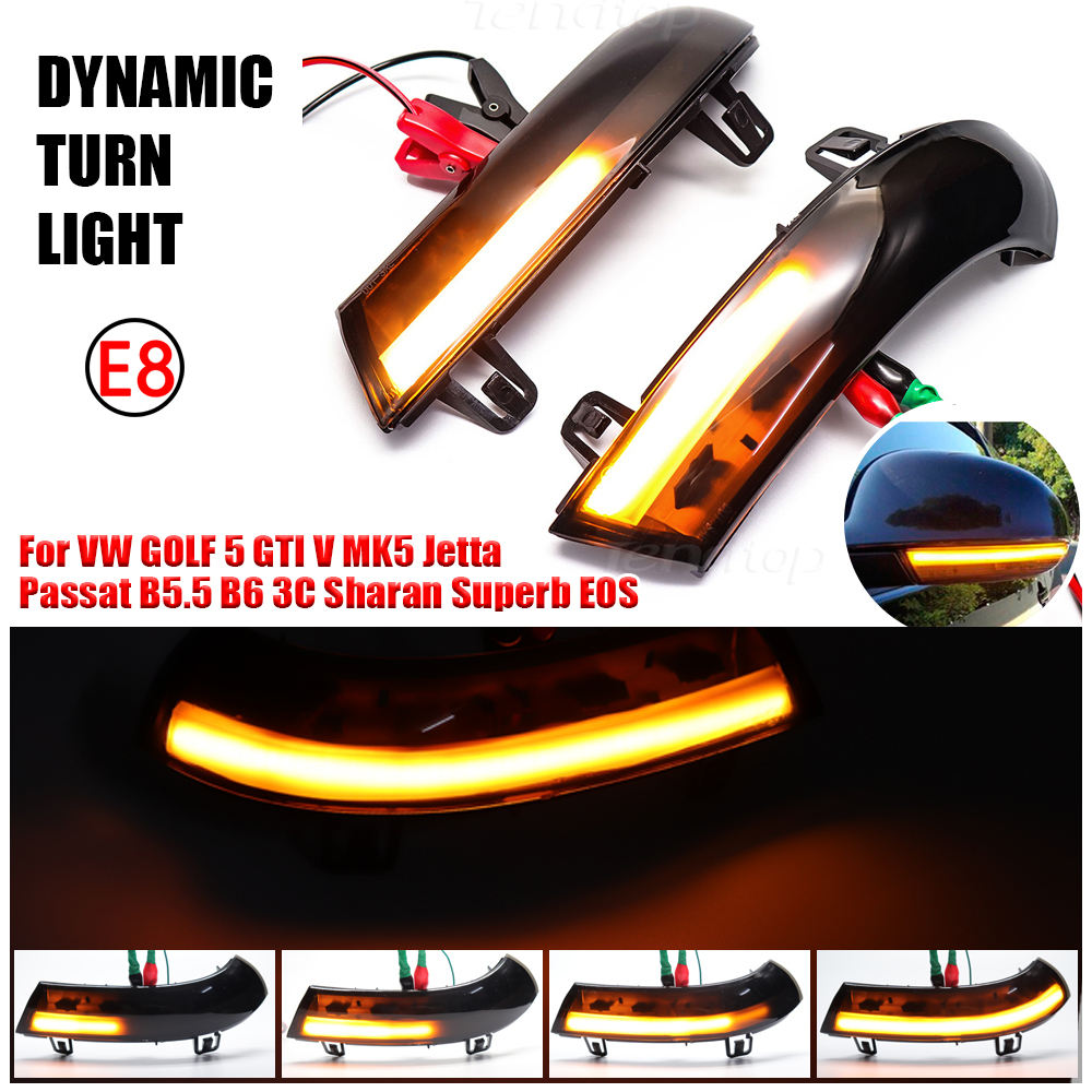 Ambre dynamique A04-01-0056