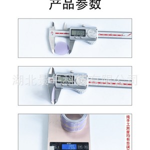 Discos de Lijado Autoadhesivos de 1 Pulgada, Abrasivo de Alúmina de Alta Calidad para Pulir Madera y Metal - Product Image 4
