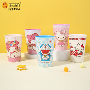 Five Harmony Childrens <b>Plastic</b> Water <b>Cups</b> Cartoon Design Party <b>Drink</b> <b>Cup</b> Single Piece 300ml - Product Image 1
