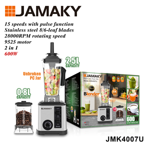 JAMAKY Professional 2-in-1-Mixer & <span class=keywords><strong>Grinder</strong></span>, 600W 28000 U/min mit 2,5 l Saft becher und 0,8 l Mühle - Product Image 2