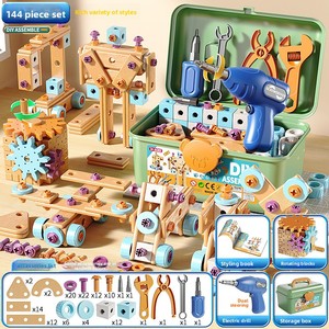 Boîte à outils de réparation en plastique pour enfants, ensemble d'outils d'assemblage manuel intelligent pour garçons, perceuse électrique et <span class=keywords><strong>tournevis</strong></span> pour enfants - Product Image 6