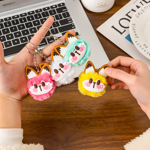 Cute Cat Plush Keychain 3D <b>Cartoon</b> Soft Key Accessories For Bag <b>Backpack</b> Student Gift - Product Image 3