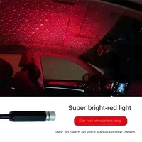 Projecteur LED USB Moderne Ciel Étoilé Rythmique de Plafond Intérieur pour Aménagement de Chambre, Matériau ABS, Alimentation par Batterie, Fonctions Voiture