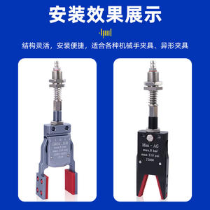 ตัวหนีบเหล็กชุบสังกะสีขนาดเล็ก บาร์บัฟเฟอร์ ความกว้าง 9 มม. อุปกรณ์งานหนัก พร้อมตัวหนีบท่อ ระบบหน่วยนิ้ว - Product Image 4