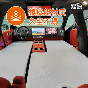 Juego de cojines para asiento de coche Saisila, 2 uds., soporte lumbar de espuma de firmeza media, material de Pvc de un solo color para conductor y pasajero - Product Image 3