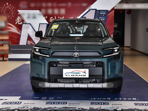 <span class=keywords><strong>TOYOTA</strong></span> RAV-4 Rongfang, SUV Compacto de Doble Motor, Autos Nuevos, <span class=keywords><strong>Toyota</strong></span> RAV 4 Rongfang - Product Image 2