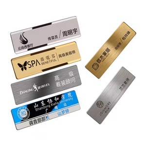 Placa de Identificación Personalizable Reutilizable para Personal/Placa Magnética para Nombre - Product Image 2