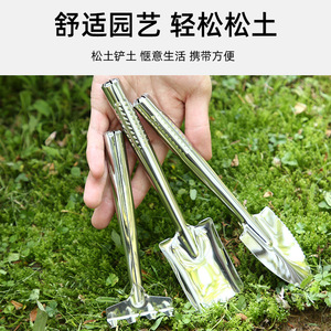 Green Heng Mini Stainless Steel Three Piece Gardening Tool Set Rust Resistant For Home Garden Use - Product Image 4