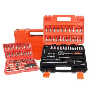 46pcs Machine Auto Repair Tools Combination Hand Movement Impact Socket Wrench Spanner 1/4" Small Socket And Bit Set