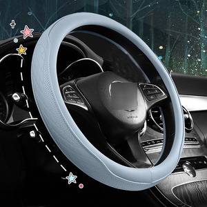 Экспортный класс Morandi серии PU Nappa кожа ультратонкий чехол на руль нескользящий дышащий Универсальный 15 дюймов (38 см) - Product Image 4