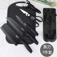 Ensemble de couteaux de chef en acier inoxydable noir 7 pièces en gros d'usine avec couteau à fruits et éplucheur Gadgets de cuisine ménagers