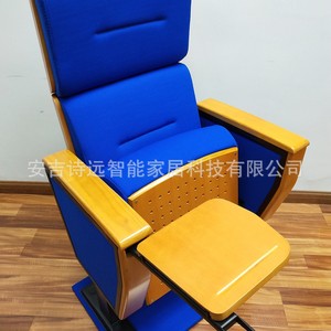 Hechuang Poetry Row Chair HC-P853 With Armrests For Theater Lecture <b>Hall</b> Seating - Product Image 5