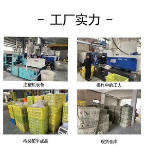 Adaptateur d'aérateur en plastique Royal Stan, connecteur universel avec pince pour robinets, interfaces de purificateur d'eau - Product Image 5