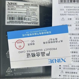 เซอร์โวไดรฟ์ Xinje รุ่น DS5L1-20P7-PTA กำลังไฟ 0.75 กิโลวัตต์ 3 เฟส สำหรับมอเตอร์เซอร์โว - Product Image 2